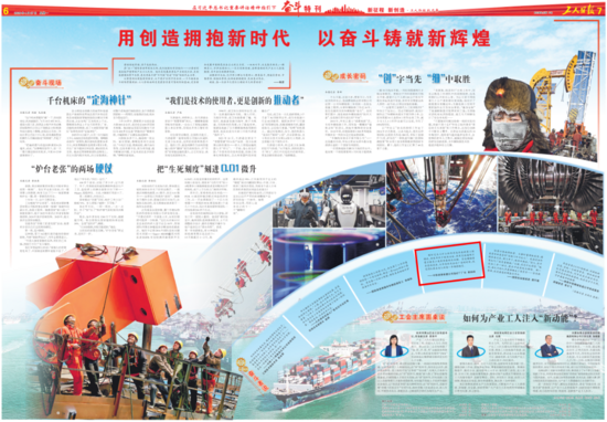 19版面_01(1).png