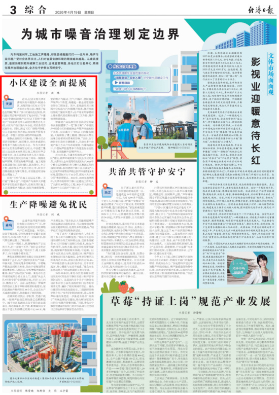22版面.png