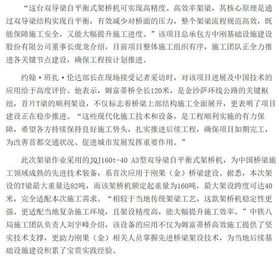 25文字.png