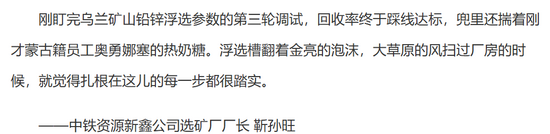 19文字.png
