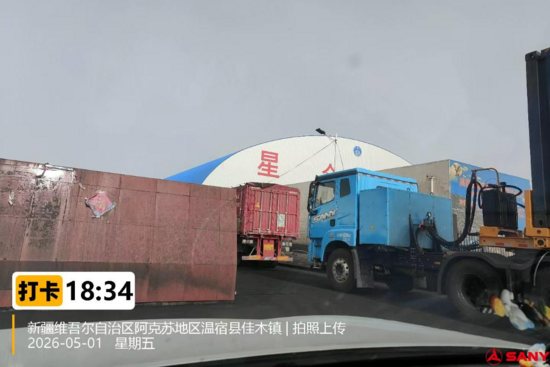 圖片3.png