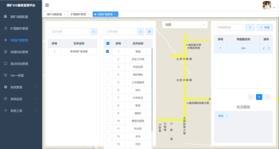a036655055592f245a14dd0ae1005cb3_97584828-6D4C-439b-9A4B-8722B613E341-F005.png