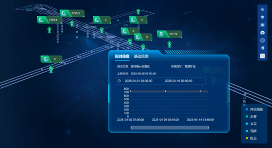 3f5d6c1fde2b2efc17a1fbac74805572_97584828-6D4C-439b-9A4B-8722B613E341-F008.png