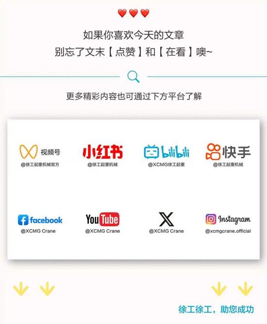 公众号尾图.jpg
