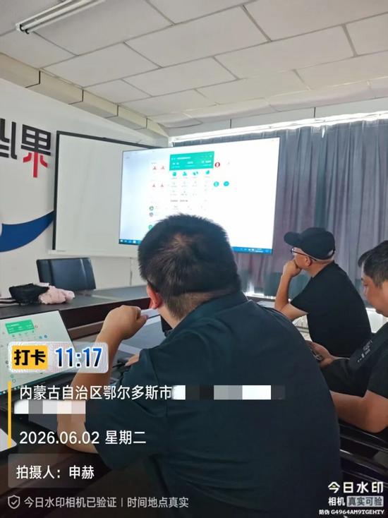 微信图片_20260603152545_4_2597_副本.jpg