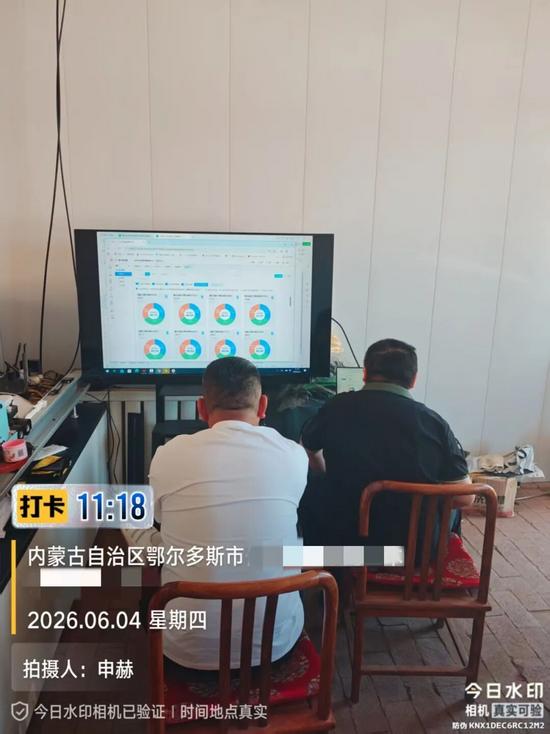 微信图片_20260604114127_30_2597_副本.jpg