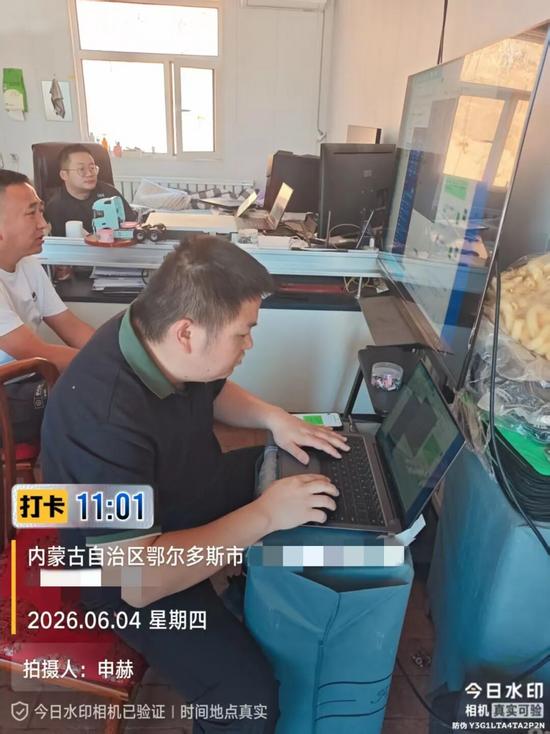 微信图片_20260604114129_32_2597_副本.jpg