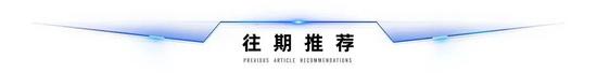 4.推荐阅读.jpg