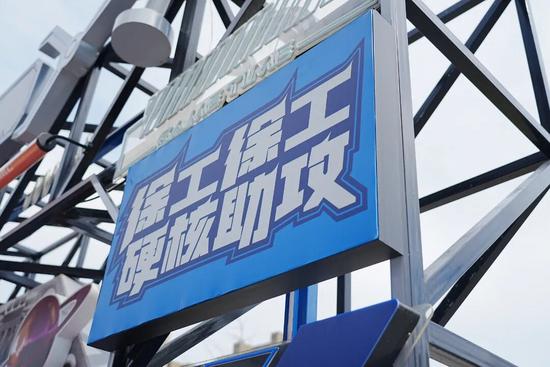 微信图片_20260704163321_7_4.jpg