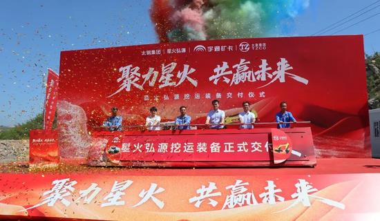 启动推杆2.jpg