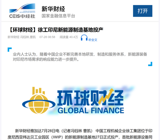 微信图片_20250901145235_91_4.jpg