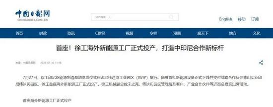 微信图片_20250901145235_91_4.jpg