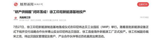 微信图片_20250901145235_91_4.jpg