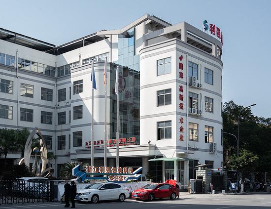 冷链涨袋与封口渗漏痛点