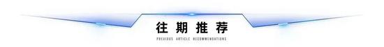 4.推荐阅读.jpg