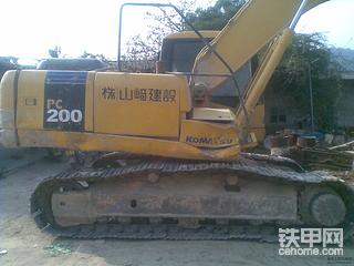 整完六型整七型