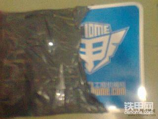 和甲友参加的三一联谊会，还有乐山部分机械销售
