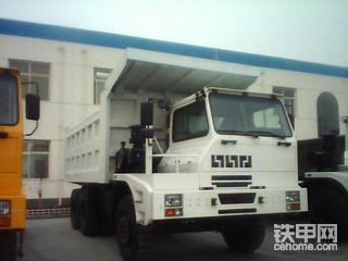國產(chǎn)礦山寬體自卸車！