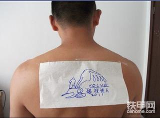 最牛掘战达人：我画的图标