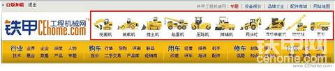代理商查詢系統(tǒng)上線