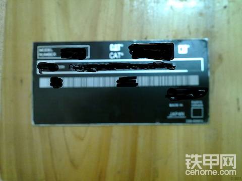 求助，看看那里有这个东西做