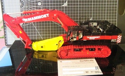 WSI日立Mammoet公司挖掘機(jī)模型