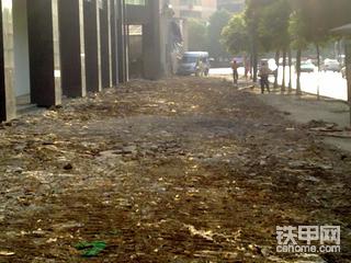 小弟开1年多了请各位高手指导一下