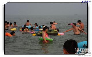 没事干 洗海澡 看美女去