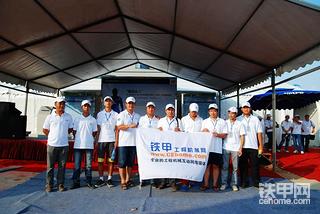 沃爾沃掘戰(zhàn)達人武漢賽區(qū)直播貼