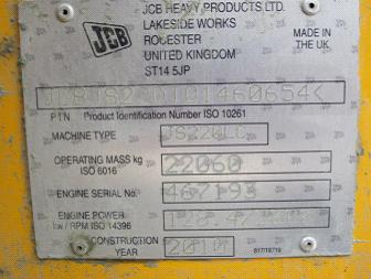 [出售] [二手] 陜西代理商出售jcb220挖掘機（公司執(zhí)行機，非中介）