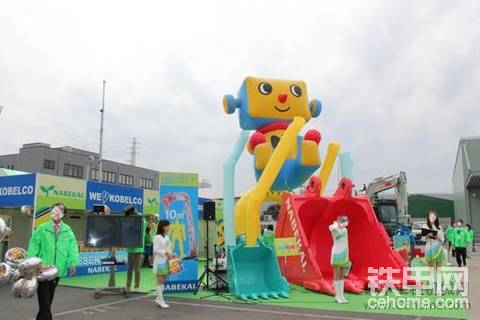 [神鋼挖掘機(jī)展覽會]