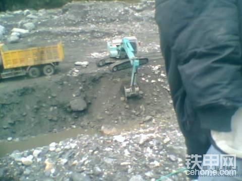 你是机手还是修理工