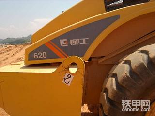这是什么机啊