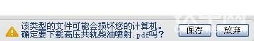 ？？？   求助