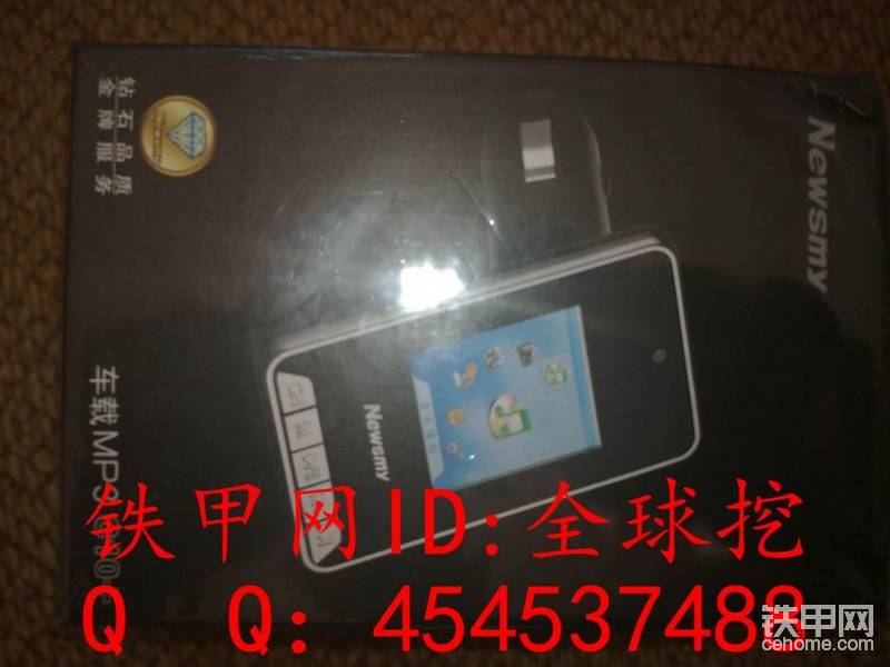 團(tuán)隊(duì)獎(jiǎng)獎(jiǎng)品