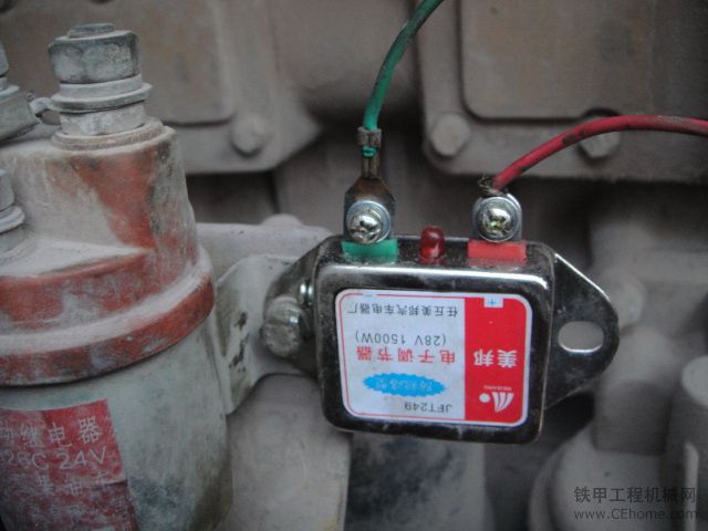 成功裝載機(jī)換發(fā)電機(jī)