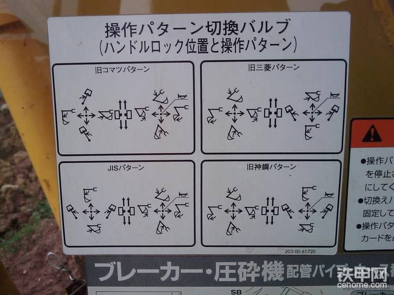 看看以前的操作方式有什么不一样。
