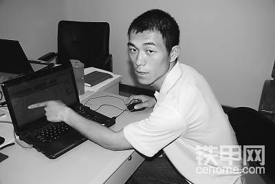 圖片