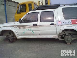 也不知道这三一得罪谁了