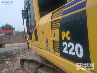 我的杠8  2000小時了了