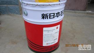 唉..現(xiàn)在社會(huì)有錢都買不到真機(jī)油~!真是悲哀·！機(jī)油型號(hào)是HDS-3適合卡特機(jī)用嗎？