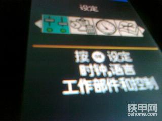 高手进来看看 显示板里的东西