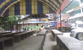 新人，，求大家保护....