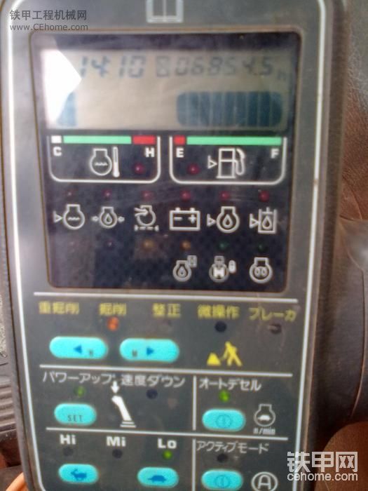 工作时间，6854.5小时。不算长，，，