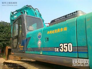 看看这个怎么样  车子很不错