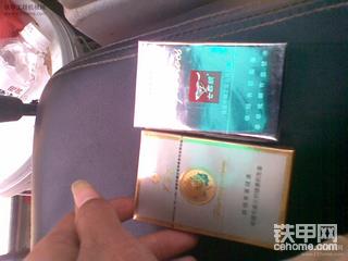 出师八个月了！挖地基收获不错。