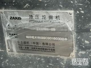 日立ZX210-3G  机器4个字  惨不忍睹