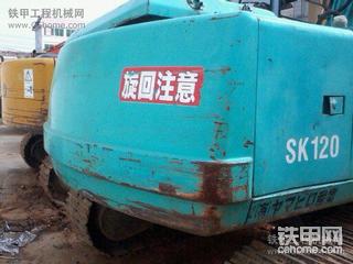 急急急，请高手过眼SK100-3值多少钱