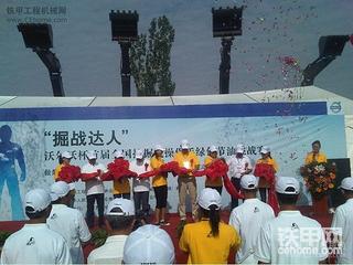 《 “掘战达人”挑战赛的深层意义》