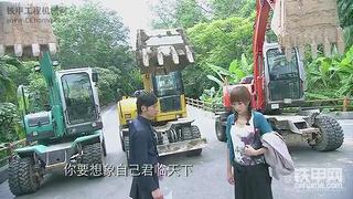 大家看看猜猜。这是什么品牌机